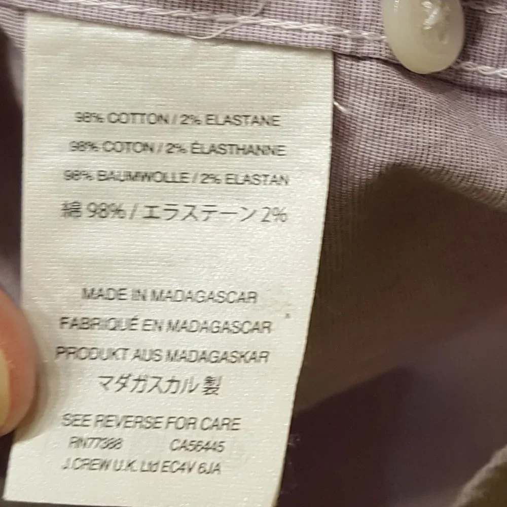 J. Crew Shirt Stretch Classic Fit L/S Button Down Light Purple Size Large